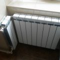 Сколько радиаторов поставить в каждую комнату